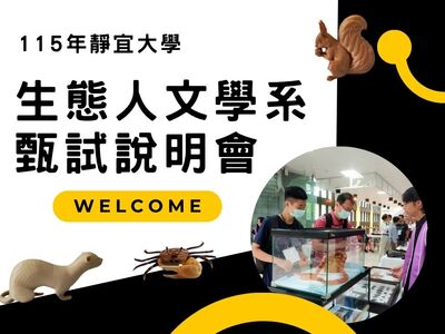 Link to ImgDesc(另開新視窗)